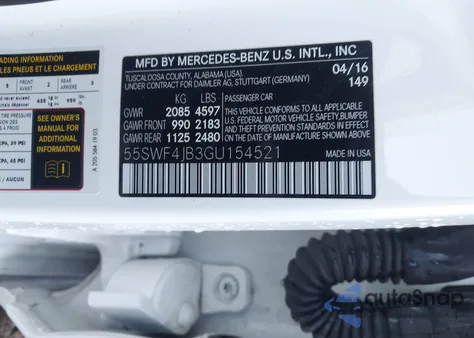 2016 Mercedes-Benz C 300 из США, поврежденный, VIN 55SWF4JB3GU154521